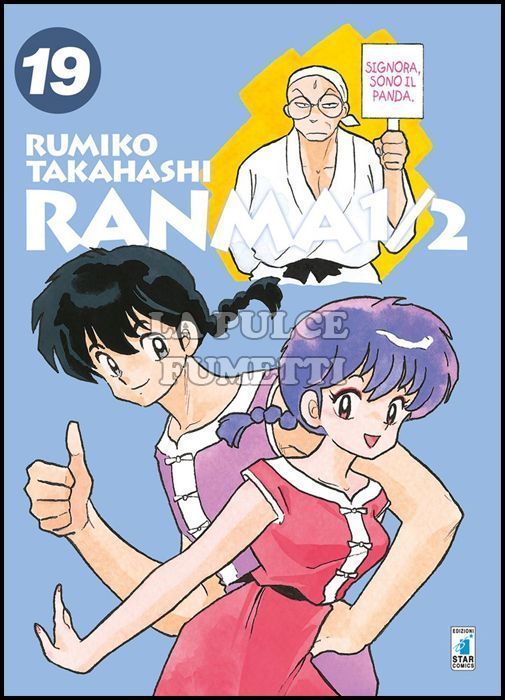 NEVERLAND # 327 - RANMA 1/2 NEW EDITION 19